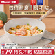 明爵不粘鍋炒鍋家用麥飯石炒菜鍋少油煙平底煎炒鍋電磁爐燃氣灶通用 適合1-4人丨加深鍋型 28cm