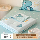 多喜愛(ài)全棉空調被 可水洗機洗單雙人兒童卡通夏涼被夏季薄被子 是龍龍吖空調被 150*120cm 0.9米床