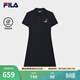 FILA 斐樂(lè )官方女子針織連衣裙夏新款時(shí)尚休閑純棉基礎POLO裙 傳奇藍-NV M 165/84A/M