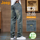 JEEP美國正品高端痞帥牛仔褲春夏男士寬松直筒修身闊腿高街休閑褲秋冬 復古綠 常規 【官方正品】 33 【適合150斤左右】