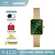 丹尼爾惠靈頓（DanielWellington）DW手表女 復古小方表石英女士手表歐美腕表 生日禮物送女友 【行業(yè)爆款】金色鋼帶小綠表 DW563
