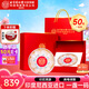 內廷上用北京同仁堂干燕窩干盞50g印尼溯源孕婦干燕盞送長(cháng)輩營(yíng)養滋補禮盒
