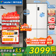 海爾（Haier）冰箱出品516十字對開(kāi)四開(kāi)門(mén)T型594mm超薄零嵌入式EPP超凈490L家用冰箱leader系列 LTD-516WL9U1