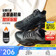 安踏行者大棉鞋休閑鞋男鞋冬季革面加絨加厚保暖厚底雪地靴運動(dòng)鞋子