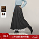 茵曼（INMAN）2026春季女裝新款通勤百褶半身裙高腰A字中長(cháng)裙 貴族灰-秋冬款 順滑毛感 -18448196 S