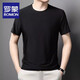 羅蒙（ROMON）冰絲短袖T恤男夏季純色體恤速干透氣時(shí)尚休閑短袖 黑色 XL
