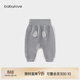 babylove嬰幼兒寬松大pp褲春秋季休閑褲男女寶寶束腳褲外出洋氣百搭長(cháng)褲