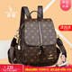 袋鼠卡拉2026新款時(shí)尚大氣輕便雙肩包女中年女士背包百搭大容量媽媽防盜包 棕玫瑰配棕（禮品袋+袋鼠錢(qián)包）