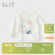 戴維貝拉Hello Kitty聯(lián)名兒童T恤女童抗菌打底衫秋裝上衣