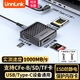 UNNLINK USB/Type-C3.2高速讀卡器cfb/SD/TF三合一CFexpress Type B內存卡讀卡器支持索尼佳能相機無(wú)人機 【支持CFe-B+SD+TF卡】 三卡單讀 10Gbps