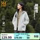 361°運動(dòng)連帽夾克外套男春季防風(fēng)防潑水戶(hù)外沖鋒男裝休閑外套女 【女】夏雨露（建議拍大一碼） M
