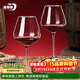 青蘋(píng)果紅酒杯2只裝 水晶玻璃勃艮第葡萄酒杯高腳杯468ml