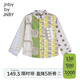 jnby by JNBY江南布衣童裝秋長(cháng)袖純棉襯衫音符圖案拼接男女童兒童1N8213320 489藍綠系組合 140 cm