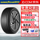 固特異（Goodyear）新能源電動(dòng)車(chē)輪胎 ELECTRICDRIVE銳乘 汽車(chē)輪胎 255/55R19 111W蔚來(lái)ES6適配 