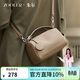 朱爾女包2026新款包包斜挎包時(shí)尚牛皮單肩包枕頭包手提包生日禮物實(shí)用