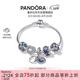 潘多拉（PANDORA）[女神節禮物]閃耀星河手鏈套裝深藍色星月心形輕奢設計感