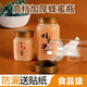 潤華年蜂蜜專(zhuān)用塑料瓶1斤2斤裝加厚瓶透明密封儲物罐包裝瓶 1斤塑料蜂蜜瓶子6個(gè)裝;帶塑料內蓋 手工標簽