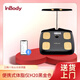 InbodyInBody智能體脂秤家用精準八電極體脂測量?jì)x體重秤電子秤脂肪肌肉秤體脂健康秤黑色體重管理