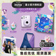 富士（FUJIFILM）instax mini12花與她 限定禮盒 拍立得照相機即拍即得mini11升級款 傻瓜相機情人節日送禮品禮物 鳶尾騎士禮盒 C套餐【標配(含10張)+20張相紙+升級配件包】