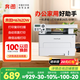 奔圖M6760DW M6762DW M7160DW M10 lite 激光家用辦公小型打印機手機wifi無(wú)線(xiàn)BM4242ADW雙面復印掃描 【雙面性?xún)r(jià)款】M6762DW（28頁(yè)/分鐘） 官方標配（隨機