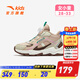 安踏兒童棉鞋加絨運動(dòng)鞋女小童鞋2025年秋冬登峰二棉鞋加厚戶(hù)外棉靴 子褐灰9915-1 30 碼