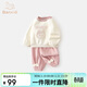 班喜迪女童套裝春裝2026新款洋氣寶寶衛衣褲子春秋款時(shí)髦兒童衣服兩件套