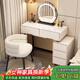 自然元素輕奢梳妝臺小戶(hù)型奶油風(fēng)臥室收納斗柜一體化妝桌簡(jiǎn)約實(shí)木梳妝柜 巖板桌面+柜+鏡+椅子 80CM桌-雙抽屜