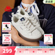 Kappa卡帕女鞋低幫板鞋女軟底2026新款百搭小白鞋休閑厚底運動(dòng)鞋女 冬日白/海軍藍 單層 37 (230mm)