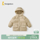 童泰（TONGTAI）寶寶羽絨服冬季衣服兒童中長(cháng)款連帽三防外套鴨絨上衣棕色90cm
