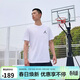 Jordan男子喬丹 純棉透氣 飛人Logo 短袖T恤AH5297-100白色L