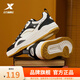特步（XTEP）【門(mén)店同款】馭桀板鞋男春夏新款皮面保暖休閑鞋時(shí)尚運動(dòng)鞋 黑/帆白 40