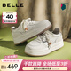 百麗（Belle）簡(jiǎn)約撞色板鞋女2026春新厚底增高百搭休閑小白鞋F3L1DAM6 白色 38