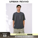 UR夏季新款男裝時(shí)尚休閑撞色口袋裝飾短袖T恤UML450137 深灰 S