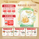 惠氏啟賦有機 啟賦蘊萃有機親和嬰幼兒配方奶粉 3段*6罐 效期至27年6月