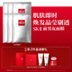 SK-II前男友面膜6片sk2補水抗皺緊致化妝品護膚品套裝禮盒生日禮物女