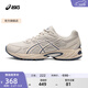 亞瑟士ASICS男鞋女鞋休閑鞋復古慢跑鞋運動(dòng)鞋百搭舒適 GEL-170TR 煙灰色/象牙色 41.5