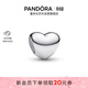 潘多拉（PANDORA）心形迷你串飾金色銀色百搭DIY串珠生日禮物