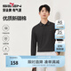 柒牌【7A抗菌/2A防螨/不變形領(lǐng)】男士長(cháng)袖polo衫秋季商務(wù)休閑T恤 黑色 M