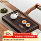 金鑲玉 茶盤(pán)托盤(pán) 家用茶臺實(shí)木竹木蓄水簡(jiǎn)約中式方形茶盤(pán)功夫茶具配件 山外山大號47.9*27.9*6