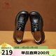 駱駝（CAMEL）小皮鞋女日常百搭單鞋粗跟休閑深口鞋 L25A504078 黑色  37 