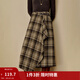 茵曼2025秋冬女裝新款復古不規則荷葉邊格子半身裙寬松A字裙子 綠咖格 L