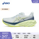亞瑟士ASICS跑步鞋男鞋緩震運動(dòng)鞋耐磨舒適跑鞋回彈舒適 NOVABLAST 4 灰色/藍色 42.5