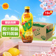 維他奶維他檸檬味茶飲料500ml*15瓶 飲料整箱裝 開(kāi)學(xué)季 分享裝