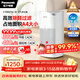 松下（Panasonic）家用空氣凈化器除甲醛 除菌除煙除過(guò)敏源異味輕音PM2.5數顯小巧家用PBW75C禮品