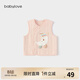 babylove【清倉】嬰兒馬甲秋冬薄夾棉保暖馬夾男女寶寶棉莫加厚可愛(ài)坎肩 凍糕粉 66