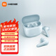 小米Redmi Buds 6 青春版 真無(wú)線(xiàn)藍牙耳機 入耳舒適佩戴 42dB降噪 小米華為蘋(píng)果手機通用 雨霧藍