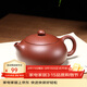 徐保國 純全紫砂壺手工宜興原礦功夫茶具套裝泡茶壺  扁西施