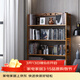 安爾雅書(shū)架落地多層楠竹簡(jiǎn)易書(shū)柜置物架儲物收納架 4層70