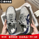 回力四季復古德訓鞋女2026春季新款厚底板鞋休閑百搭運動(dòng)鞋軟底阿甘鞋女 藍灰色（升級專(zhuān)柜品質(zhì)） 38
