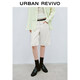 UR秋季新款女裝時(shí)尚簡(jiǎn)約百搭磨破中褲休閑短褲UYY850168 本白 29